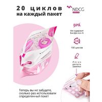 Пакеты для стерилизации в микроволновой печи Mother Care 10 шт NDCG миниатюра фото №9