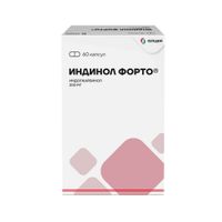 Индинол Форто капсулы 200мг 60шт