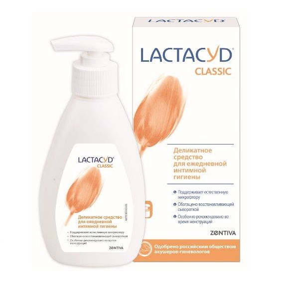 Лосьон для ежедневной интимной гигиены Классический Lactacyd/Лактацид 200мл лактацид lactacyd мусс для для ежедневной интимной гигиены 125мл