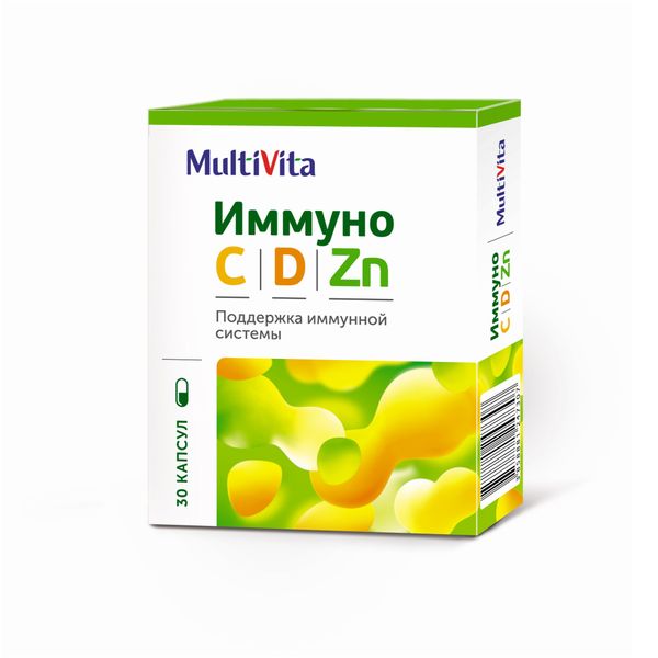 Иммуно С D Zn Multivita/Мультивита капсулы 637мг 30шт бифистим иммуно капсулы 0 50г 30шт