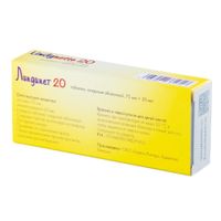Линдинет 20 таблетки п/о 75мкг+20мкг 21шт миниатюра фото №2