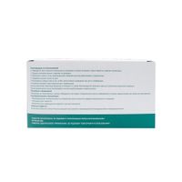 Маска медицинская трехслойная одноразовая First Aid/Ферстэйд 50шт миниатюра фото №6