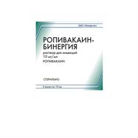 Ропивакаин-Бинергия р-р д/ин. 10мг/мл амп. 10мл №5