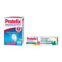 1X Таблетки для очистки зубных протезов Protefix/Протефикс 66шт + 1X Крем для зубных протезов фиксирующий экстра-сильный с мятой Protefix/Протефикс 40мл