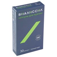 Виалиссил капсулы 0,45г 30шт миниатюра фото №2