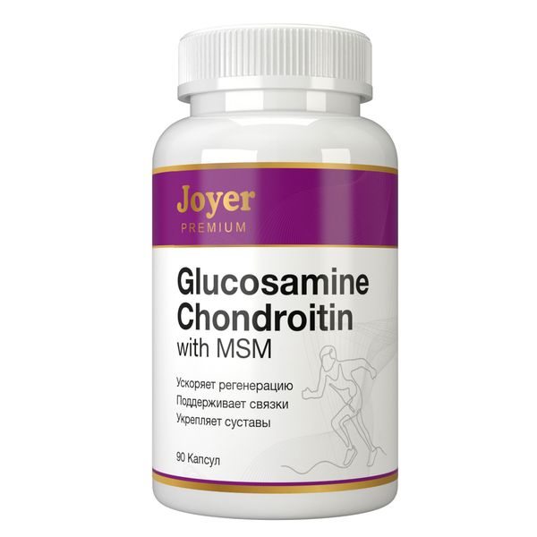 Глюкозамин+Хондроитин+МСМ Joyer Premium капсулы 90шт