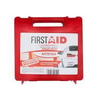 Аптечка первой помощи автомобильная Салют First Aid/Ферстэйд