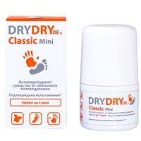 Антиперспирант от обильного потоотделения длительного действия Classic Mini Dry Dry/Драй Драй фл. 20мл