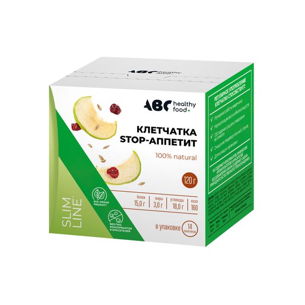   Stop- ABC Healthy Food 8, 5 14
