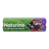 Пастилки Naturino (Натурино) Черная смородина с витаминами и натуральным соком 36,4 г
