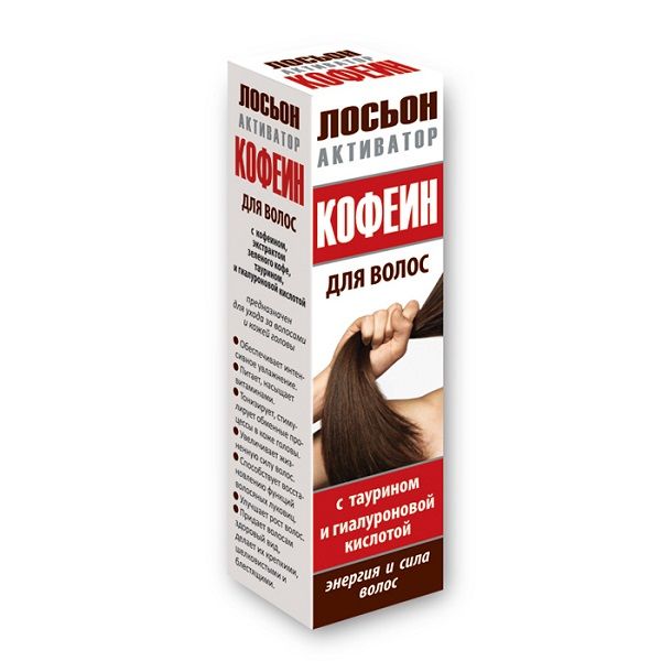 Медикомед лосьон-активатор кофеин для волос с таурином и гиалуроновой кислотой фл. 100мл
