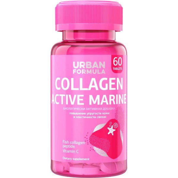 Коллаген морской с витамином C Collagen Active Marine Urban Formula/Урбан Формула таблетки 60шт chirton чистящие таблетки для унитаза морской прибой 100