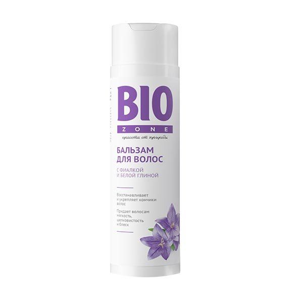 Бальзам для волос с фиалкой и белой глиной BioZone/Биозон 250мл