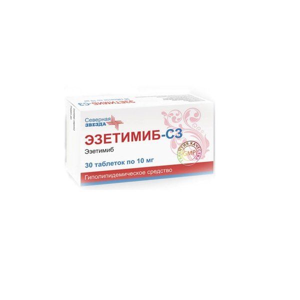 Эзетимиб-СЗ таблетки 10мг 30шт
