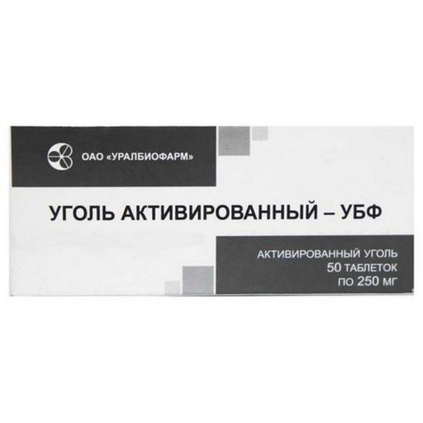 Уголь активированный 0,25 мг таблетки №100