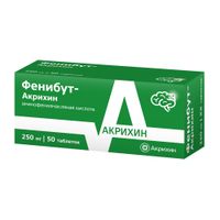 Фенибут-Акрихин таблетки 250мг 50шт миниатюра фото №3