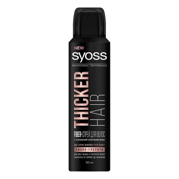 Cпрей уплотняющий Thicker Hair Syoss/Сьосс 150мл фото №2