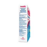 Прокладки для зубных протезов нижней челюсти фиксирующие Protefix/Протефикс 30шт миниатюра фото №3