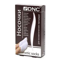 Носочки для косметических процедур белые х/б DNC