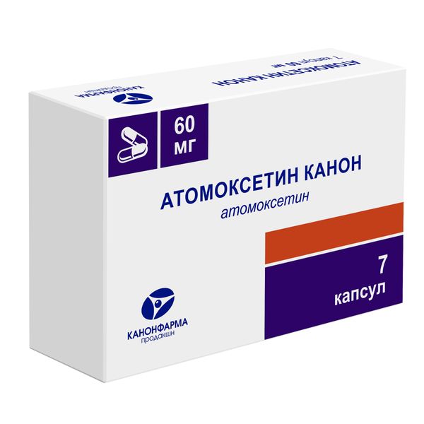 Атомоксетин Канон капсулы 60мг 7шт атомоксетин 60 мг европа аналог когниттера glenmark капсулы 30
