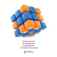 Витаминно-минеральный комплекс для мужчин VMC Vitateka/Витатека капсулы 750мг 30шт миниатюра фото №5