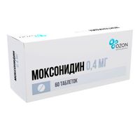 Моксонидин таблетки п/о плен. 0,4мг 60шт