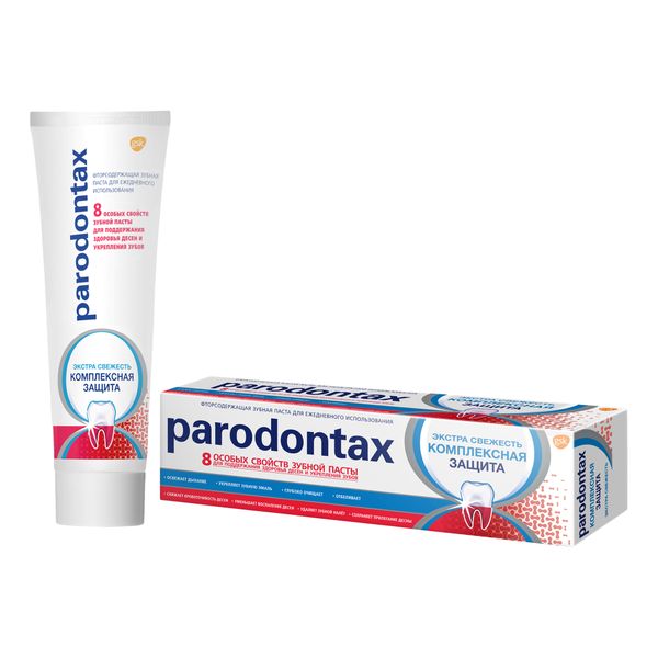 Паста зубная комплексная защита экстра свежесть Parodontax/Пародонтакс 75мл фото №2