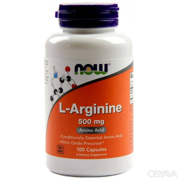 NOW (НАУ Фудс) L-Arginine капсулы 630 мг 100 шт. NOW International
