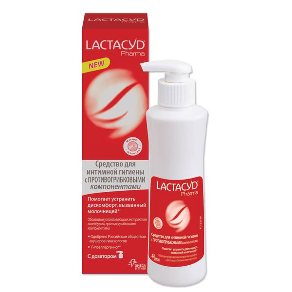 Средство Lactacyd (Лактацид) для интимной гигиены с противогрибковыми компонентами Pharma 250 мл