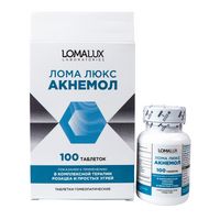Лома Люкс Акнемол таблетки гомеопатические 100шт миниатюра фото №5