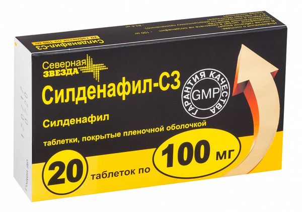 Силденафил-СЗ таблетки п/о плен. 100мг 20шт