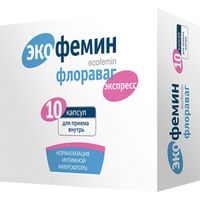 Экофемин Флораваг капсулы 10шт