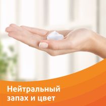 Дополнительное образование - Первая помощь