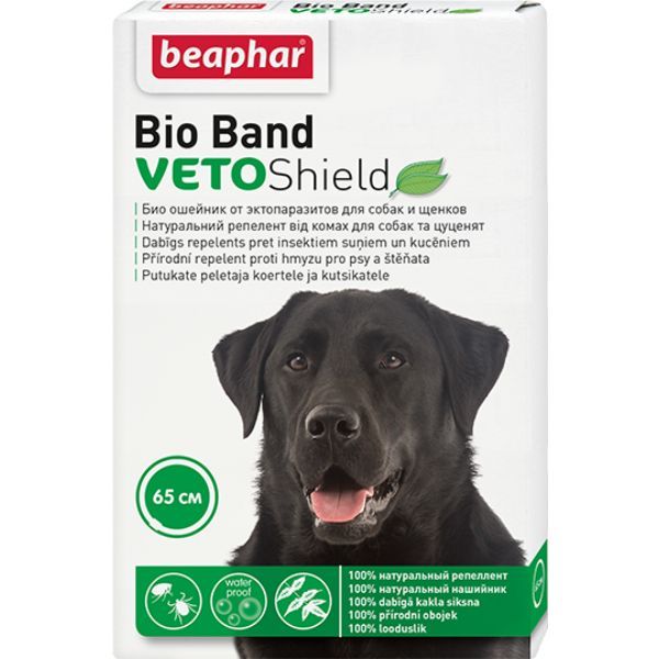 Ошейник для собак от блох Bio+ Beaphar/Беафар BEAPHAR B.V. Беафар Б.В., Европейский союз 1605862 Ошейник для собак от блох Bio+ Beaphar/Беафар - фото 1