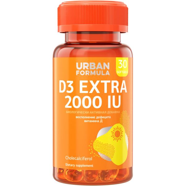 Витамин Д3 2000 МЕ Urban Formula/Урбан Формула D3 Extra 2000 IU капсулы 30шт