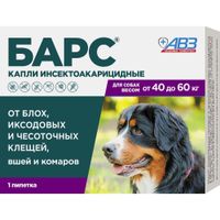 Барс для собак от 40 до 60кг капли инсектоакарицидные 4,02мл