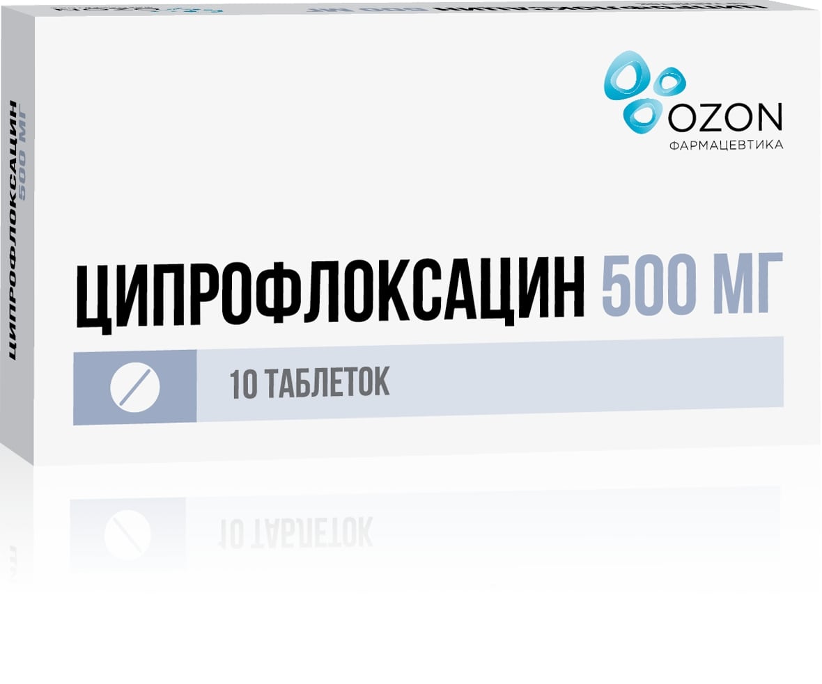 Ципрофлоксацин таблетки п/о плен. 500мг 10шт - купить в Москве лекарство  Ципрофлоксацин таблетки п/о плен. 500мг 10шт, официальная инструкция по  применению