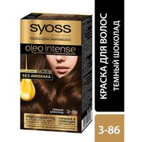 Краска для волос 3-86 Темный шоколад Oleo Intense Syoss/Сьосс 115мл миниатюра