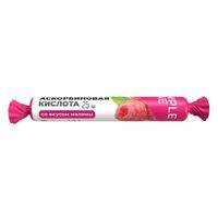 Аскорбинка детская малина с сахаром ABC Healthy Food таблетки 10шт, миниатюра