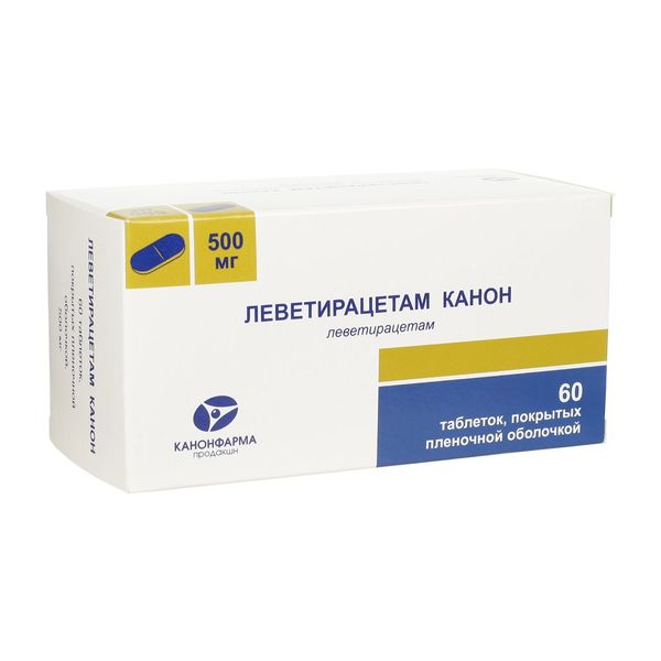 Леветирацетам Канон таблетки п/о плен. 500мг 60шт