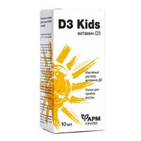 Витамин Д3 Кидс для детей с 1,5 лет ФармГрупп масляный раствор для приема внутрь фл. 10мл, миниатюра фото №21