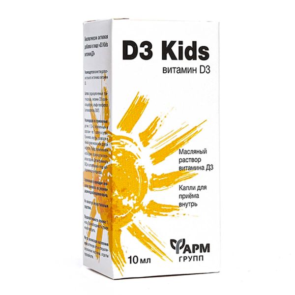 Витамин Д3 Кидс для детей с 1,5 лет ФармГрупп масляный раствор для приема внутрь фл. 10мл