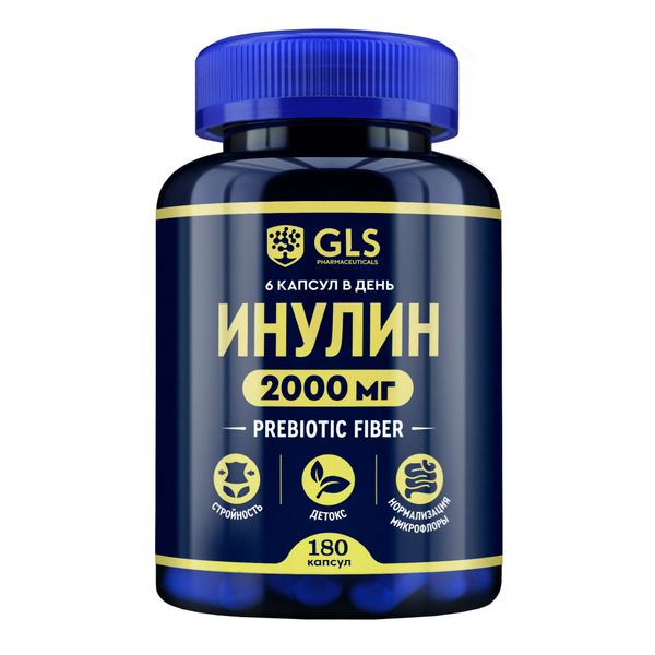 Инулин GLS Pharmaceuticals/ГЛС Фармасьютикалс капсулы 370мг 180шт