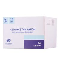 Флуоксетин Канон капсулы 20мг 50шт, миниатюра фото №2