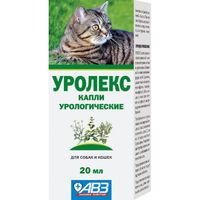 Уролекс капли для кошек и собак 20мл