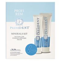 Набор President/Президент: Паста зубная система для реминерализации эмали профи Rem minerals kit Profi 50мл+Гель 30мл+Капа