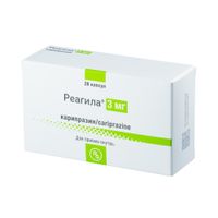 Реагила капсулы 3мг 28шт