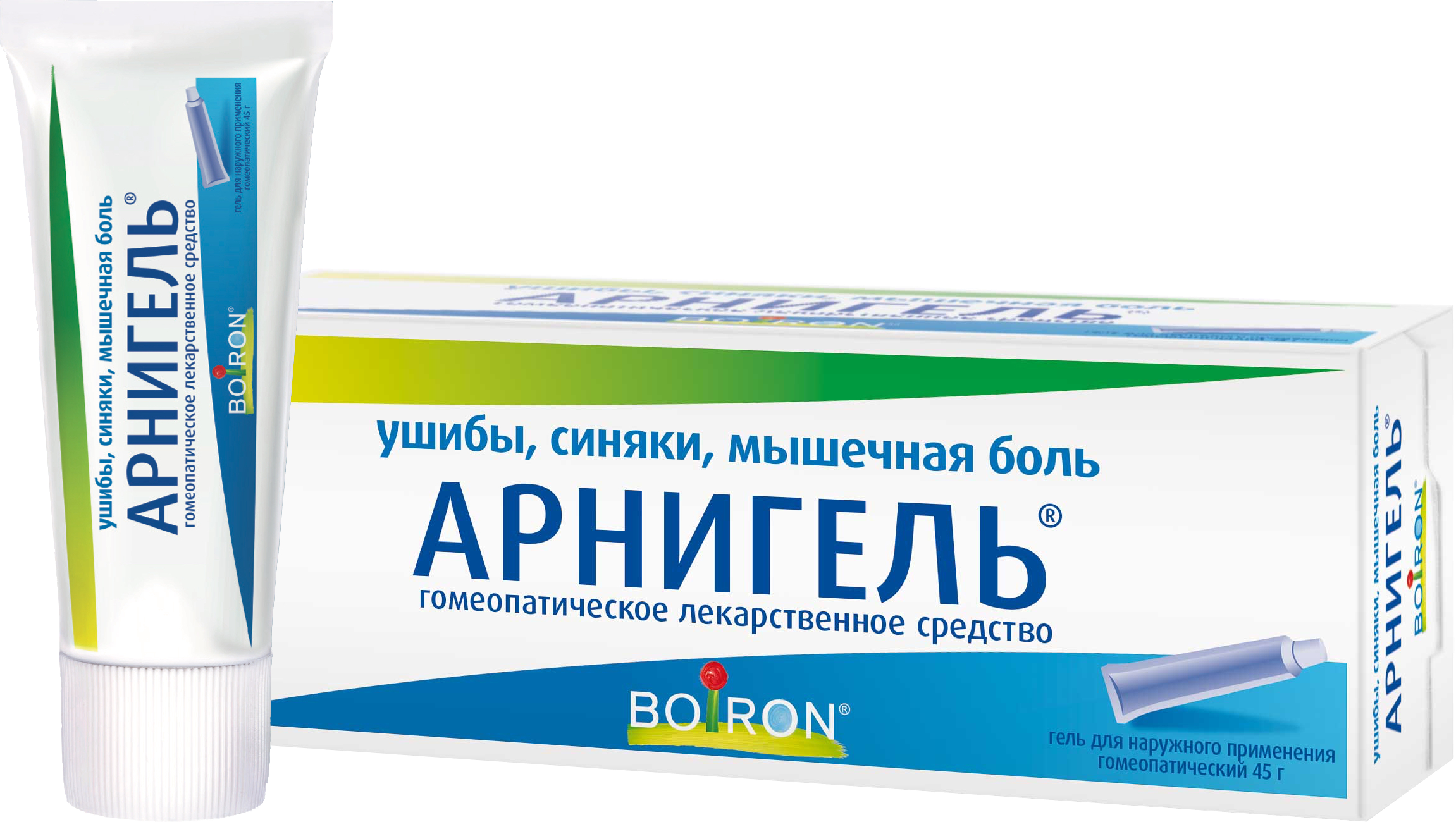 Гель гомеопатический. Арнигель. Арнигель гель наруж 45г. Гель от ушибов Арнигель. Арнигель 45 г туба.