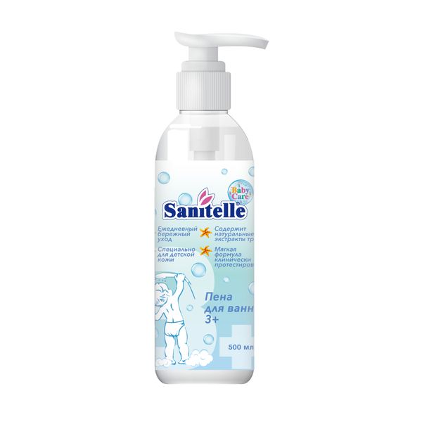 Пена для ванн с экстрактом мыльного корня и ароматом бабл гам 3+ Sanitelle/Санитель 500мл