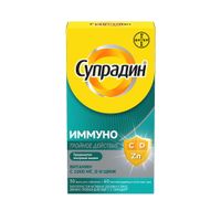 Супрадин Иммуно тройное действие таблетки шипучие 4,5г 30шт
